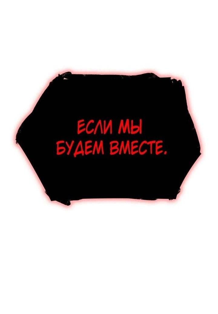 Read Безграничный маг RU Manga Online