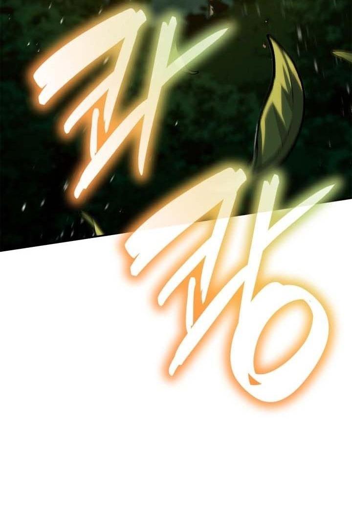 Read Безграничный маг RU Manga Online