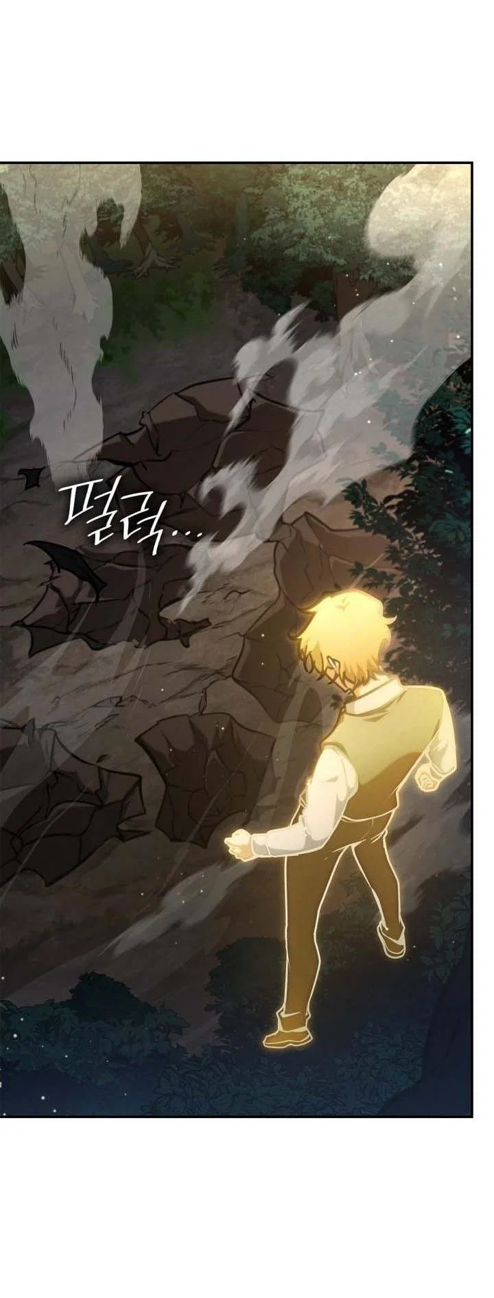 Read Безграничный маг RU Manga Online