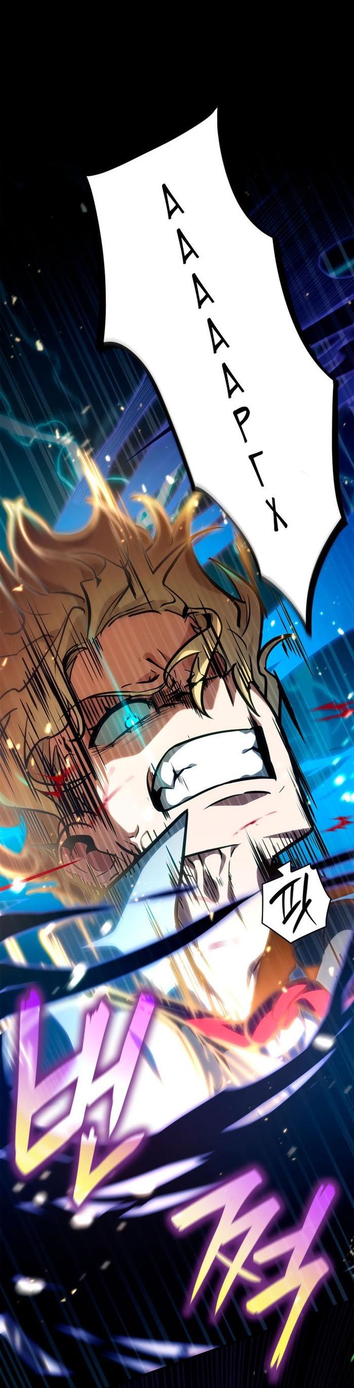Read Безграничный маг RU Manga Online