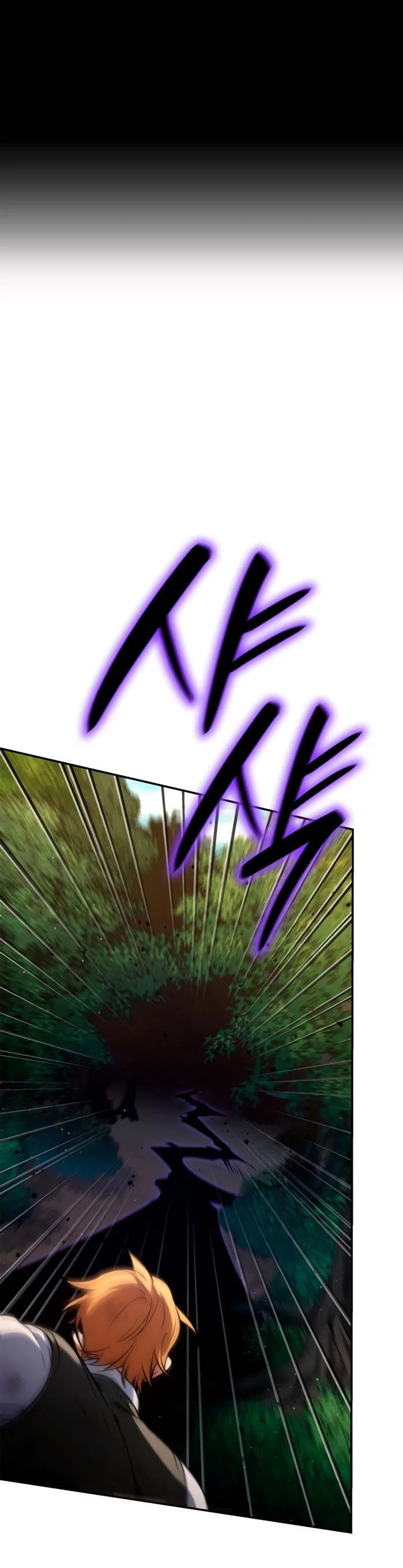 Read Безграничный маг RU Manga Online