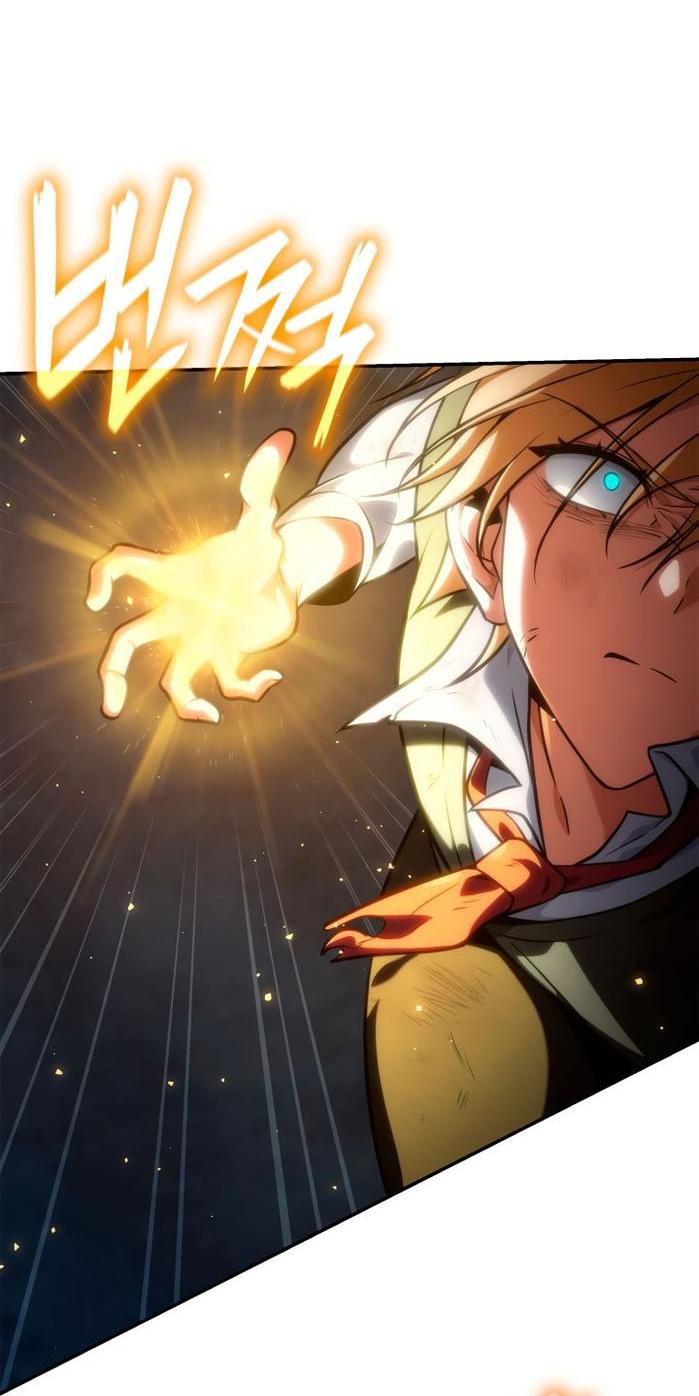 Read Безграничный маг RU Manga Online