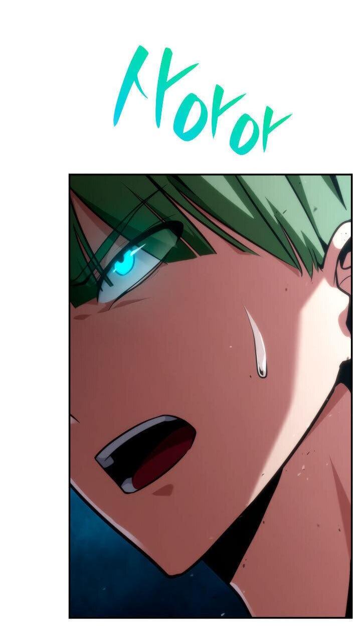 Read Безграничный маг RU Manga Online