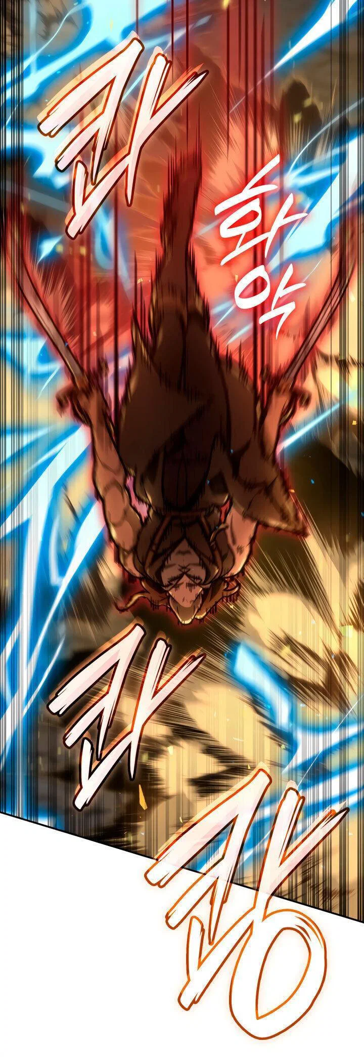 Read Безграничный маг RU Manga Online