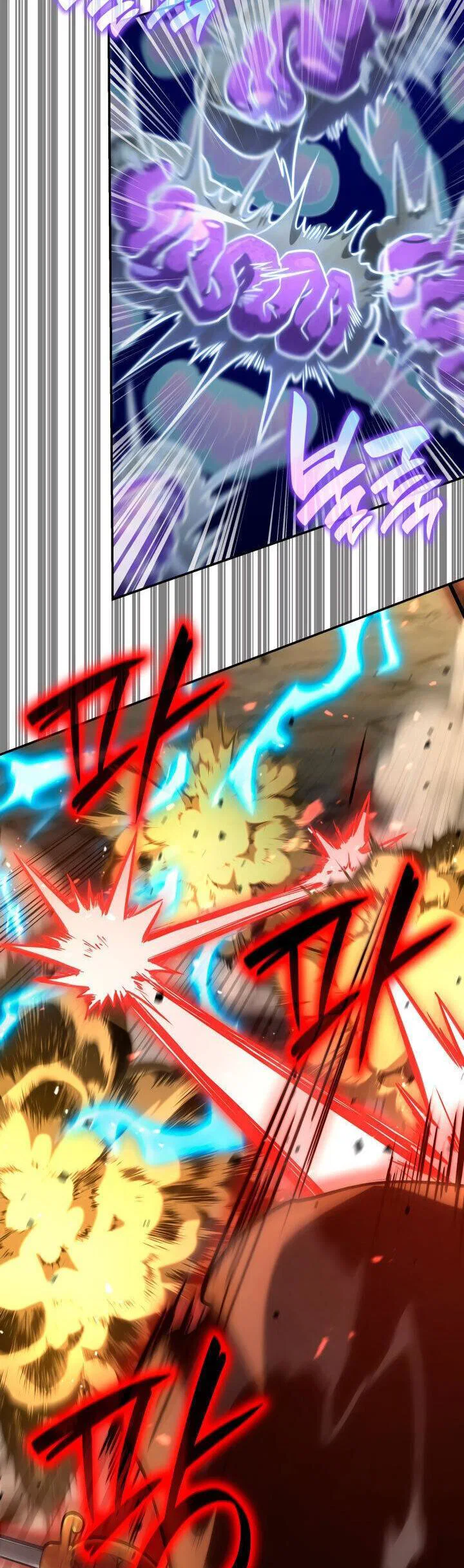 Read Безграничный маг RU Manga Online