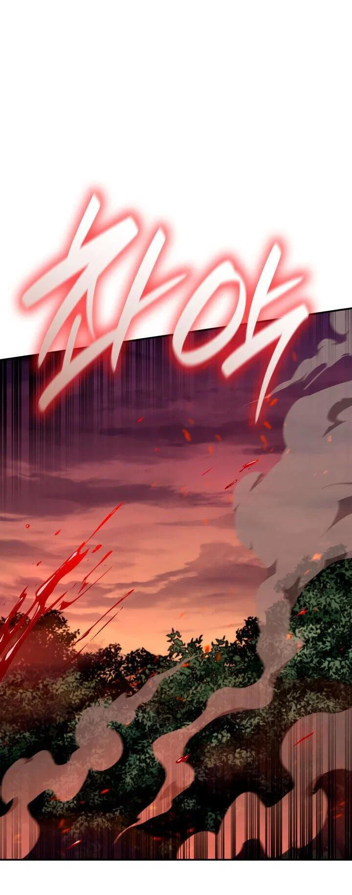 Read Безграничный маг RU Manga Online