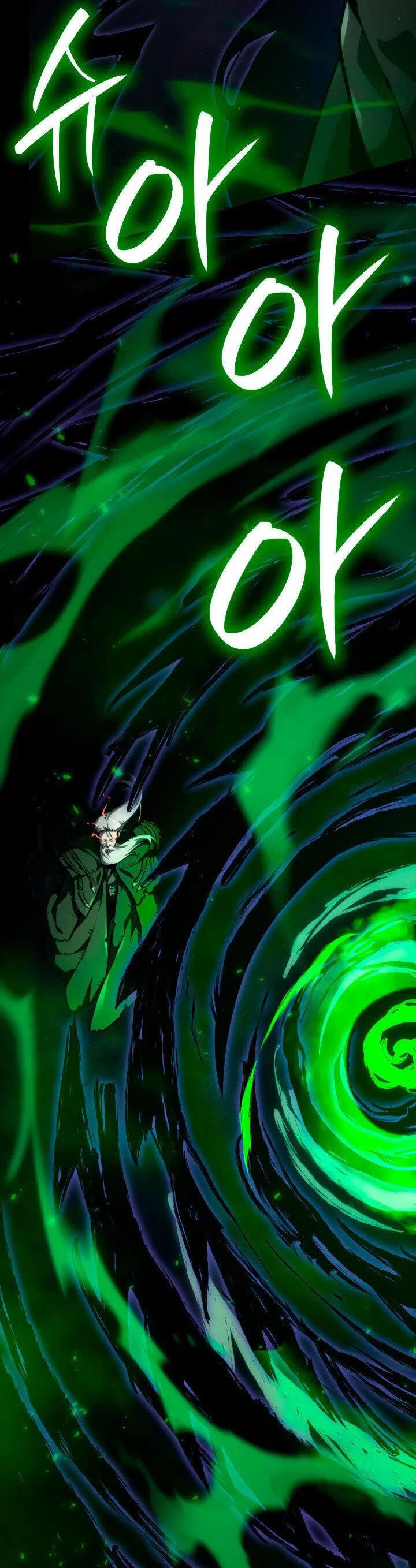 Read Безграничный маг RU Manga Online