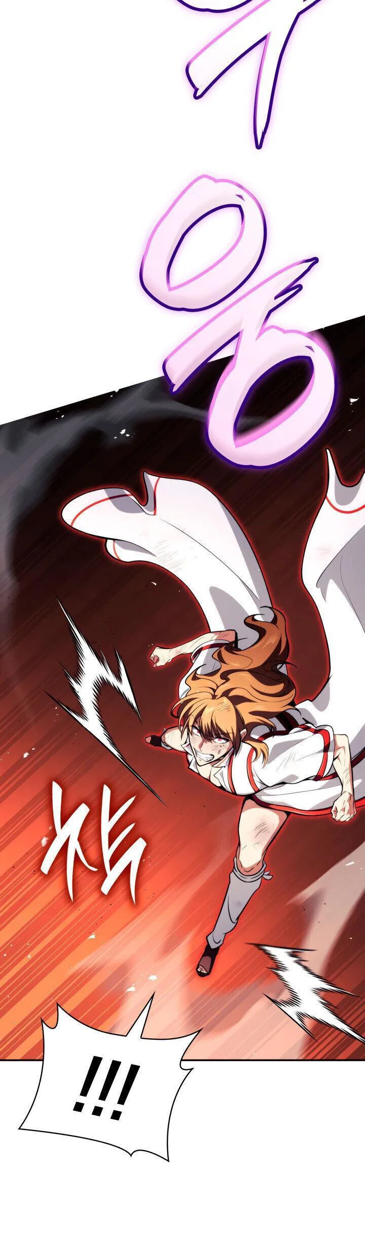 Read Безграничный маг RU Manga Online