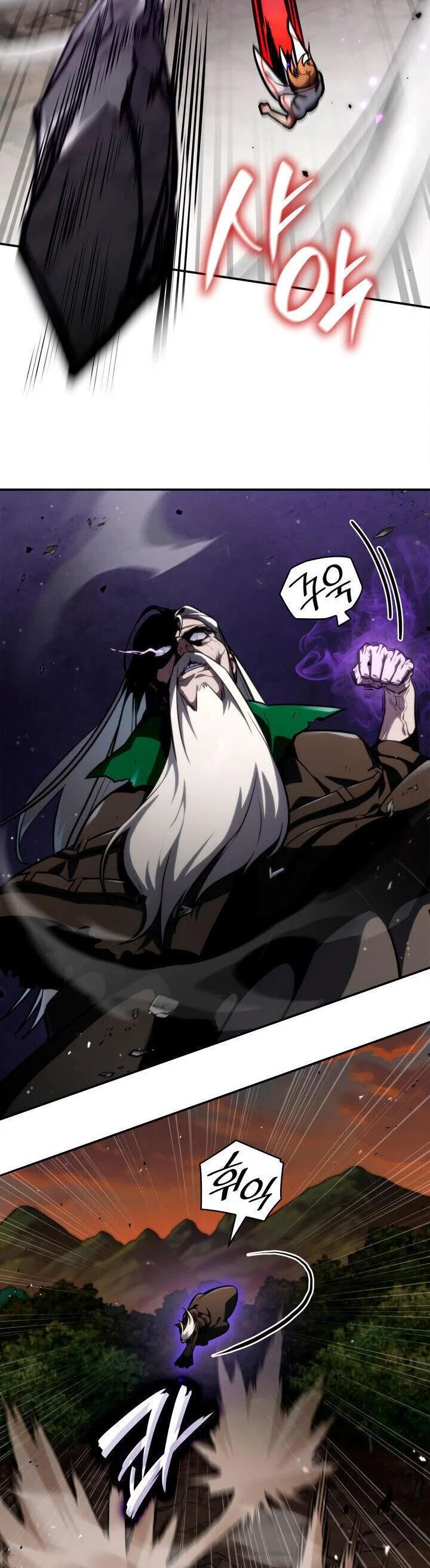 Read Безграничный маг RU Manga Online