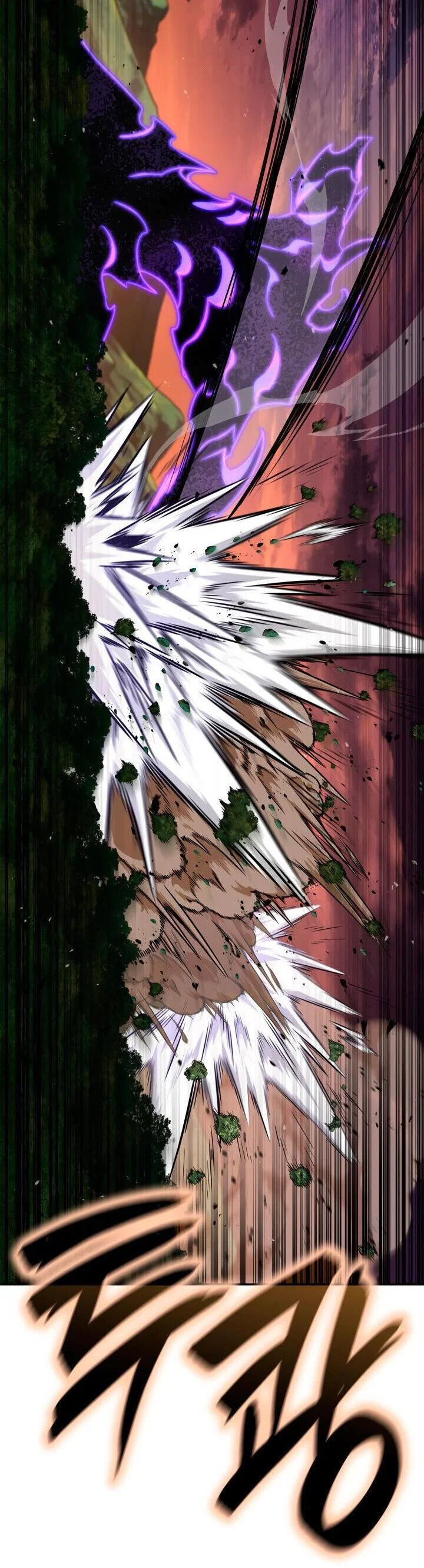 Read Безграничный маг RU Manga Online