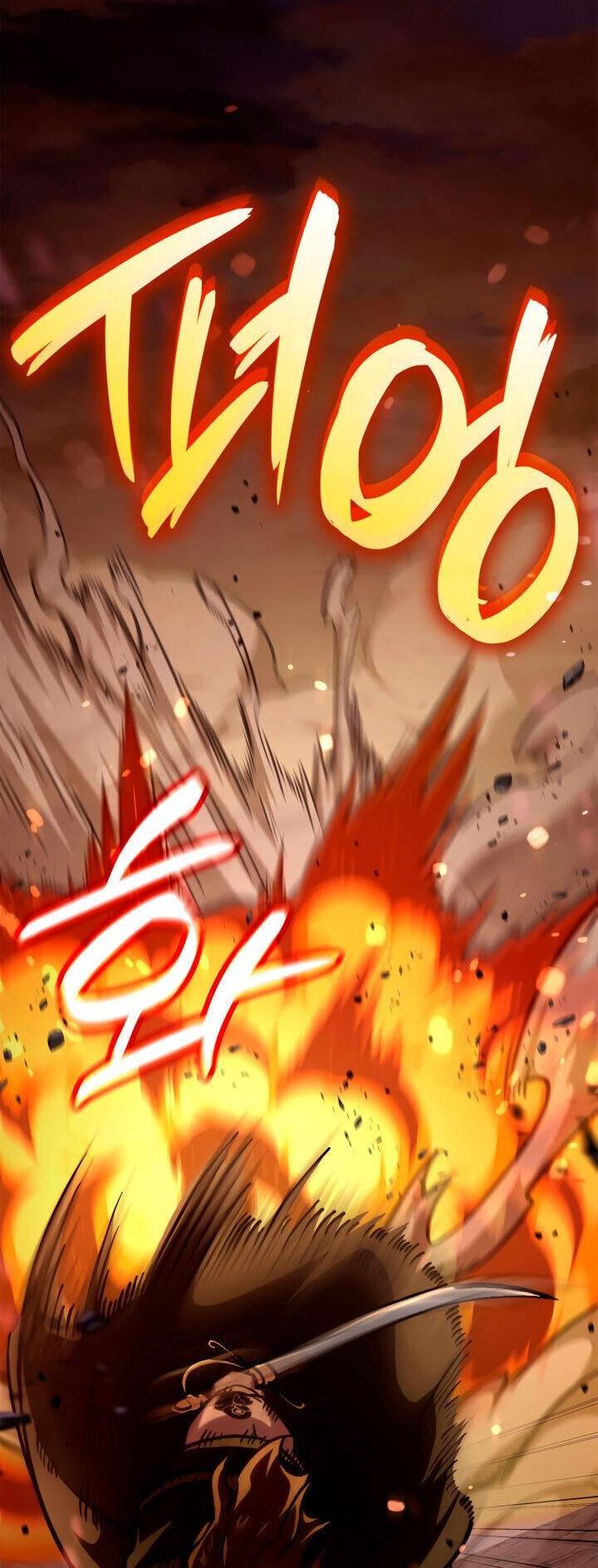Read Безграничный маг RU Manga Online