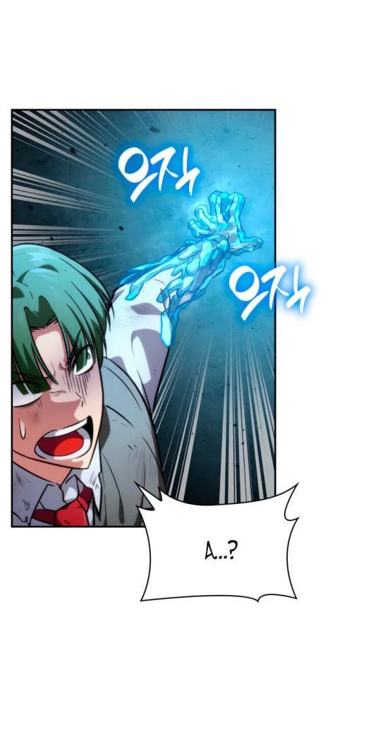 Read Безграничный маг RU Manga Online