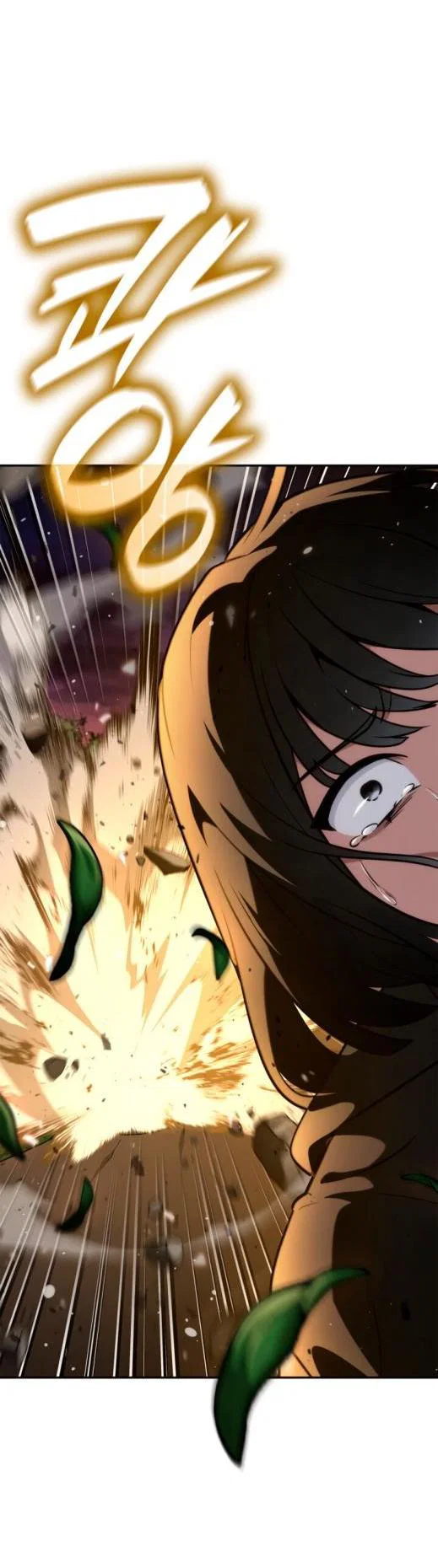 Read Безграничный маг RU Manga Online