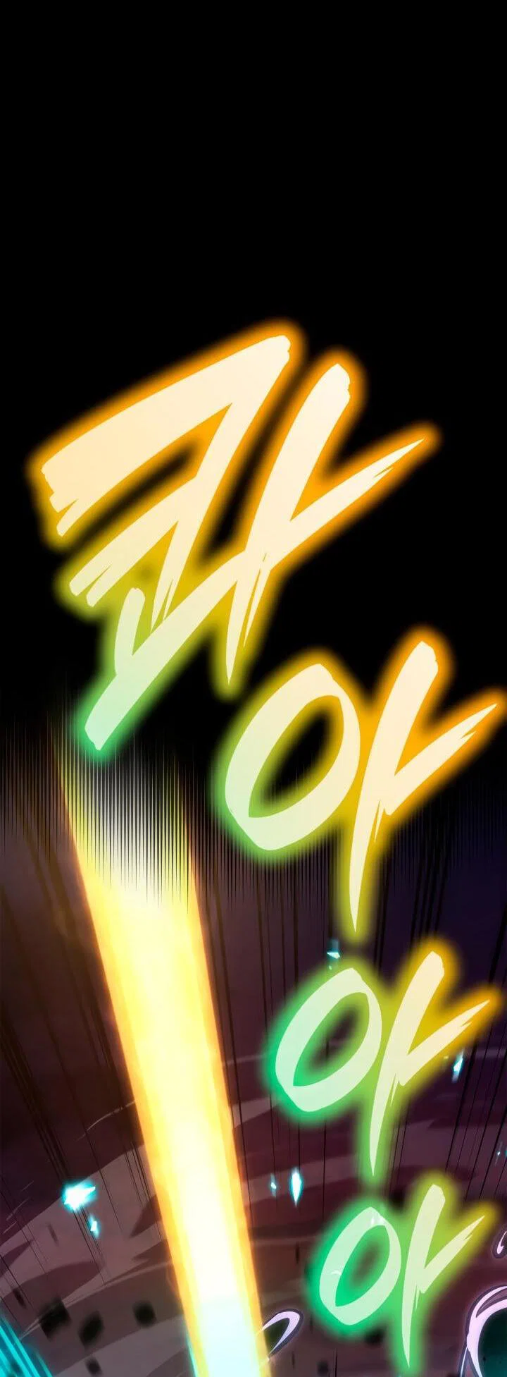 Read Безграничный маг RU Manga Online