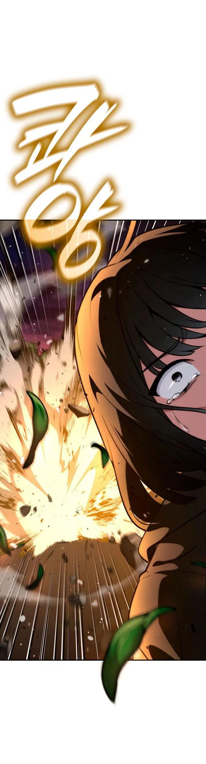 Read Безграничный маг RU Manga Online