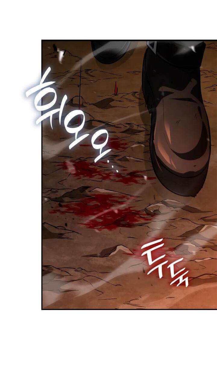 Read Безграничный маг RU Manga Online