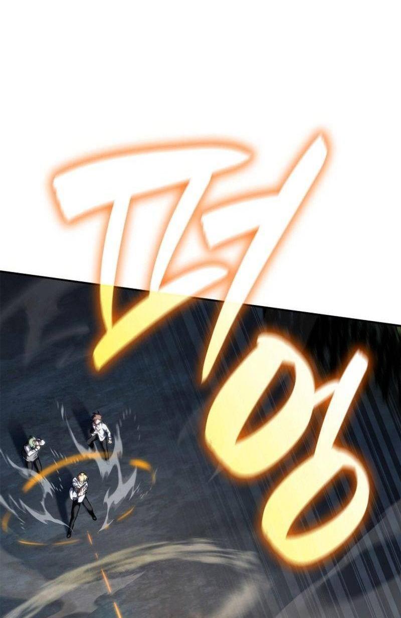 Read Безграничный маг RU Manga Online