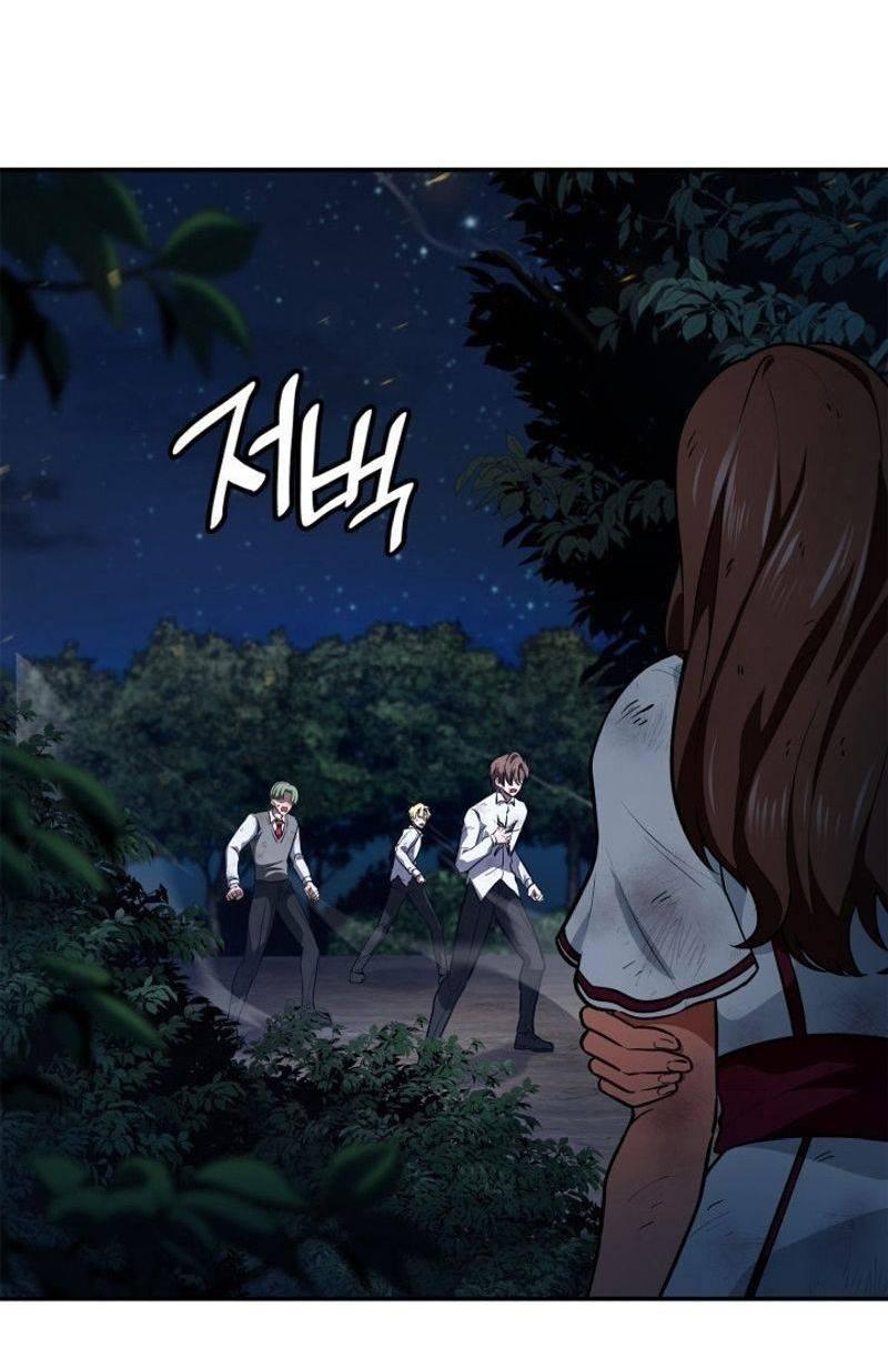 Read Безграничный маг RU Manga Online