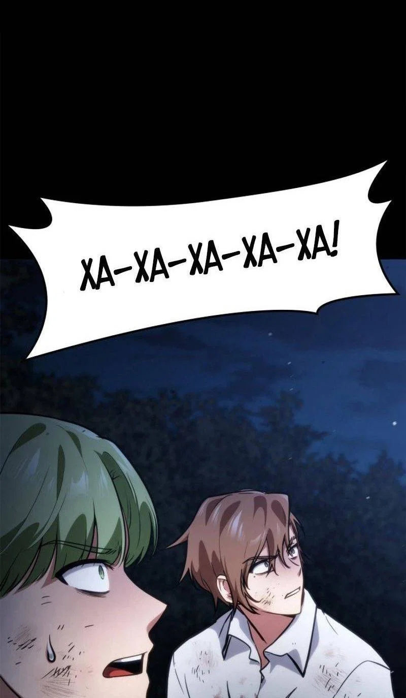 Read Безграничный маг RU Manga Online