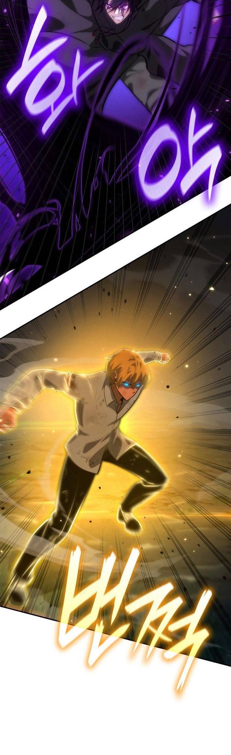 Read Безграничный маг RU Manga Online