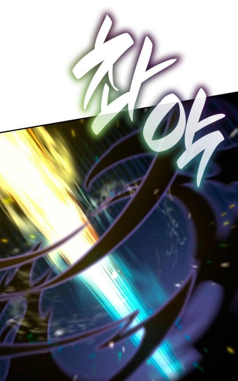 Read Безграничный маг RU Manga Online