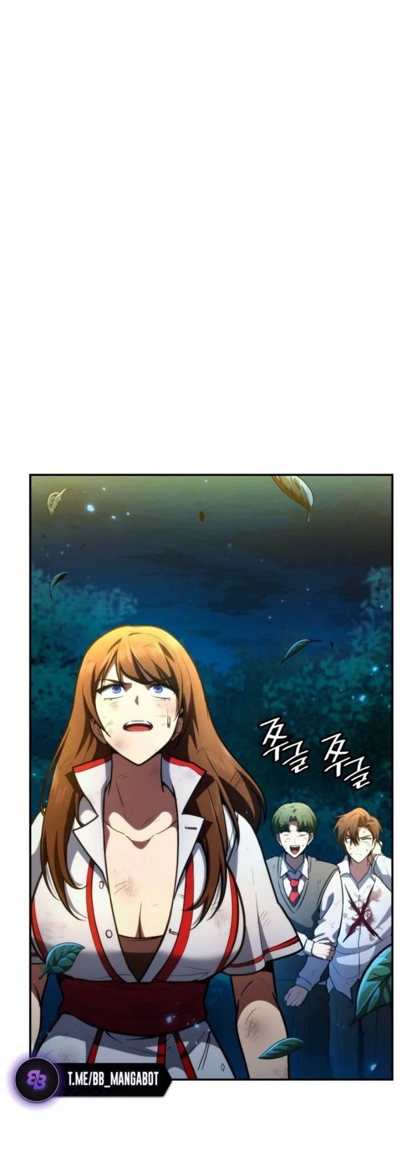 Read Безграничный маг RU Manga Online