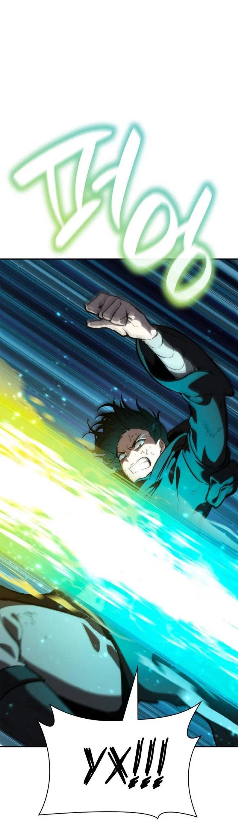 Read Безграничный маг RU Manga Online