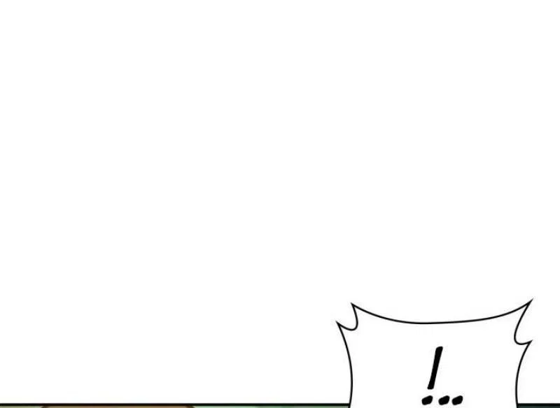 Read Безграничный маг RU Manga Online