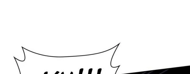 Read Безграничный маг RU Manga Online