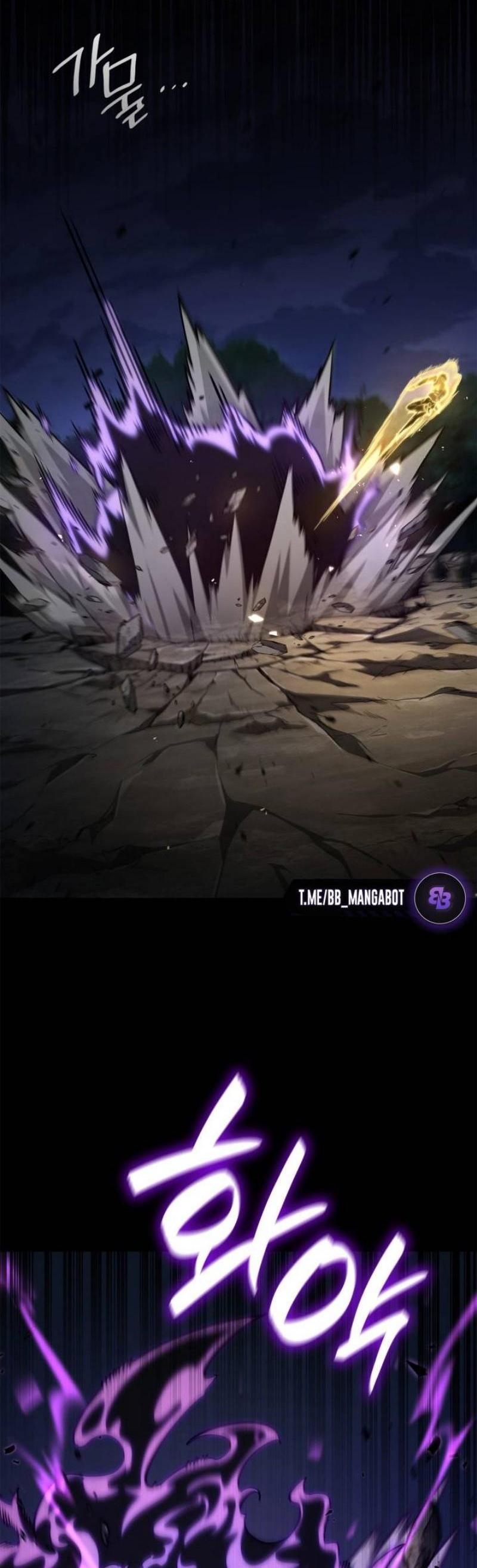 Read Безграничный маг RU Manga Online