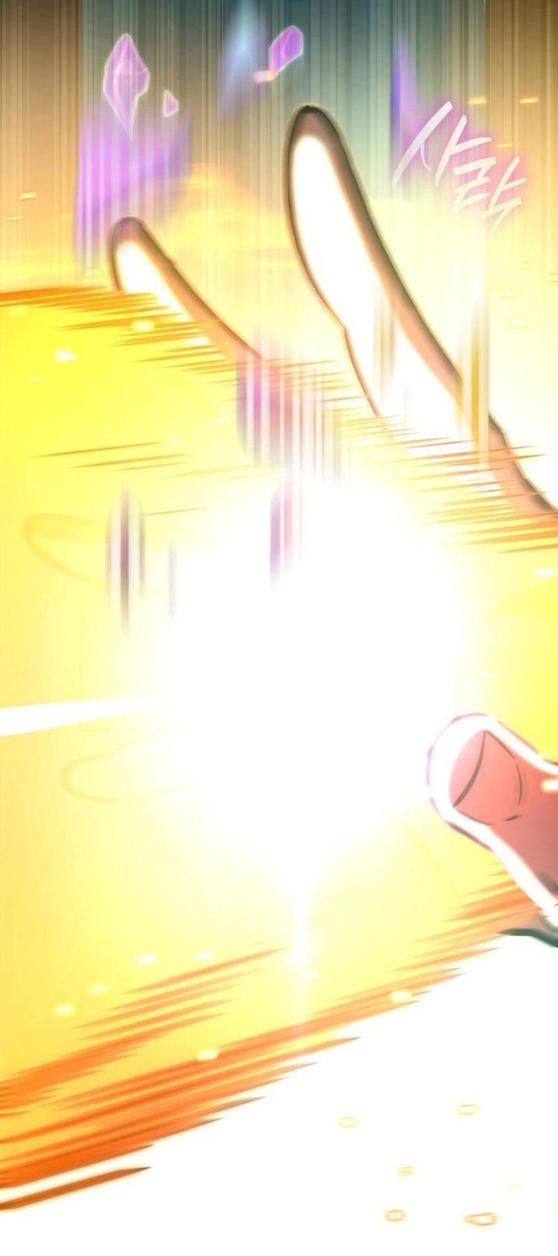 Read Безграничный маг RU Manga Online
