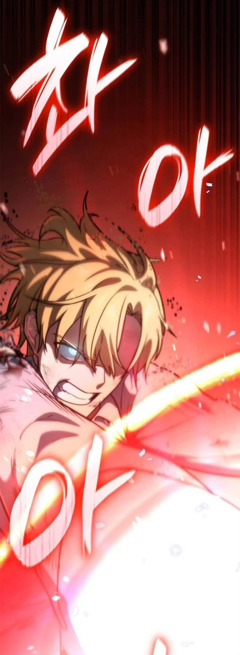 Read Безграничный маг RU Manga Online