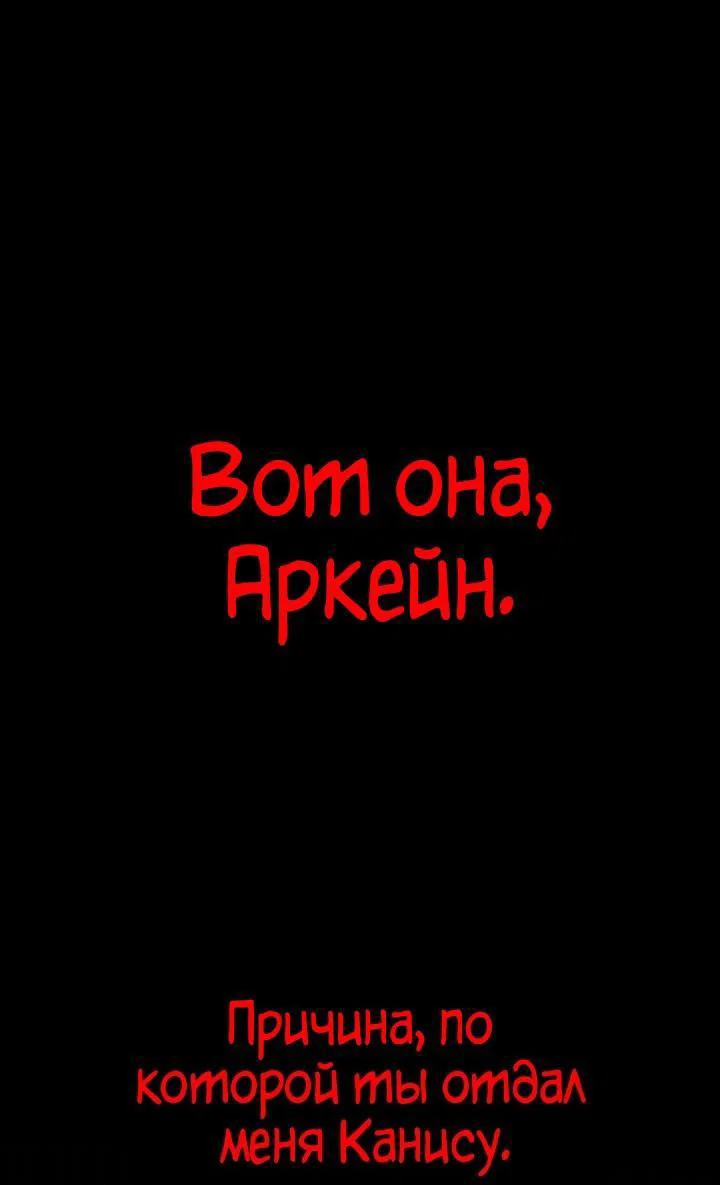 Read Безграничный маг RU Manga Online