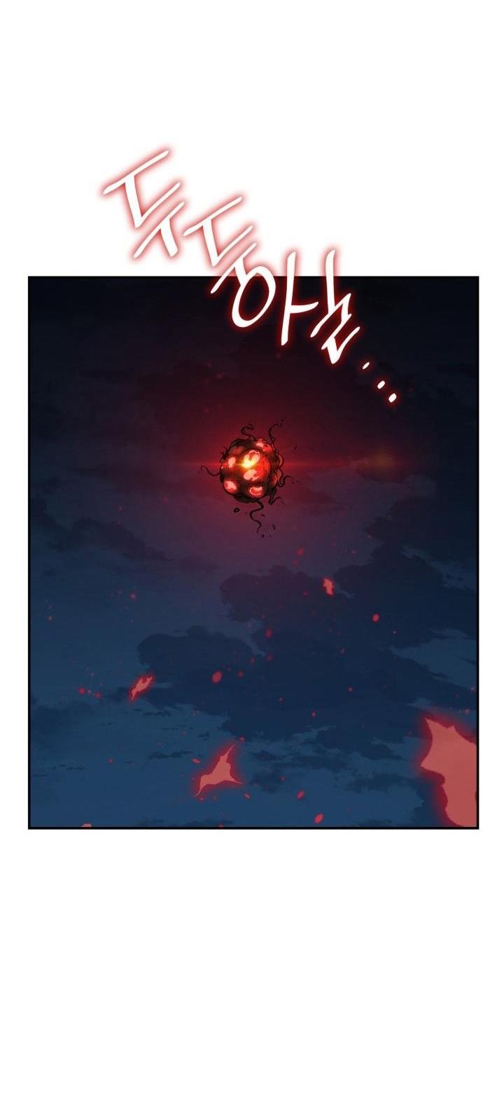 Read Безграничный маг RU Manga Online