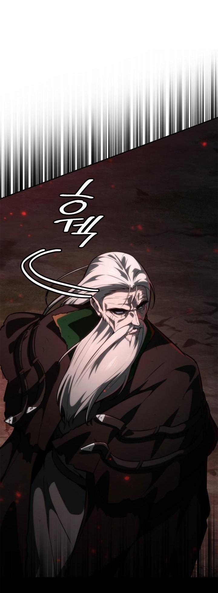 Read Безграничный маг RU Manga Online