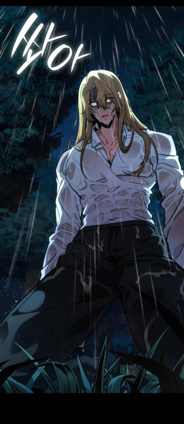 Read Безграничный маг RU Manga Online