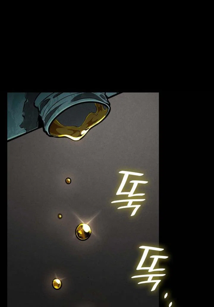 Read Безграничный маг RU Manga Online