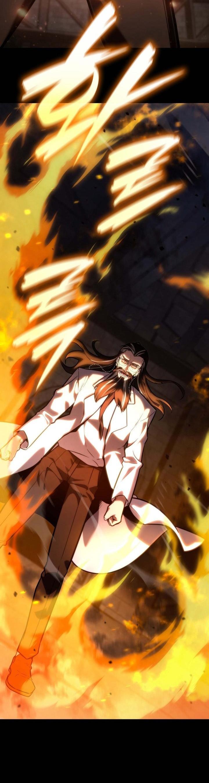 Read Безграничный маг RU Manga Online