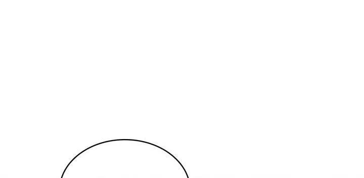 Read Безграничный маг RU Manga Online