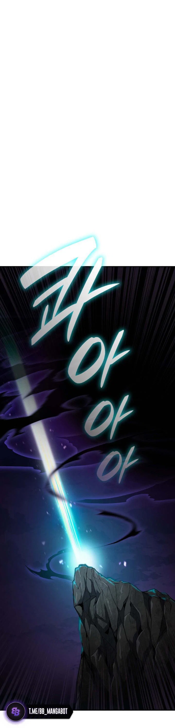 Read Безграничный маг RU Manga Online