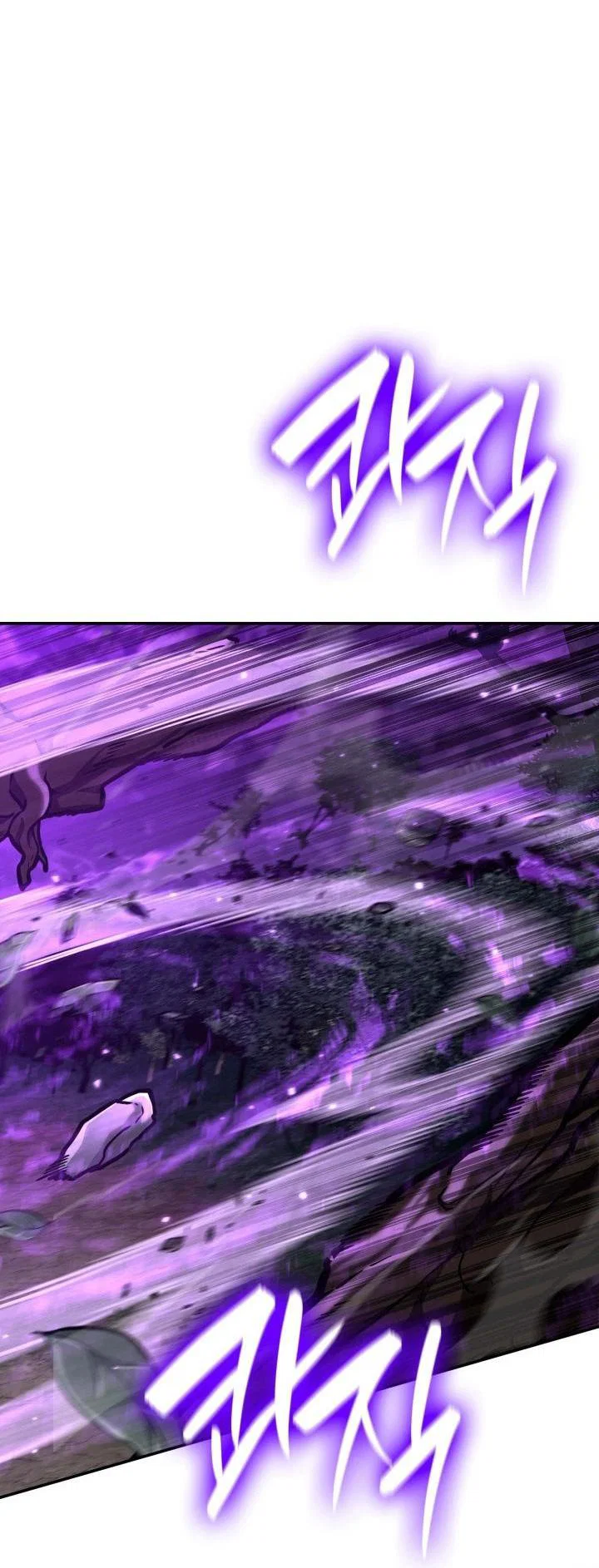 Read Безграничный маг RU Manga Online