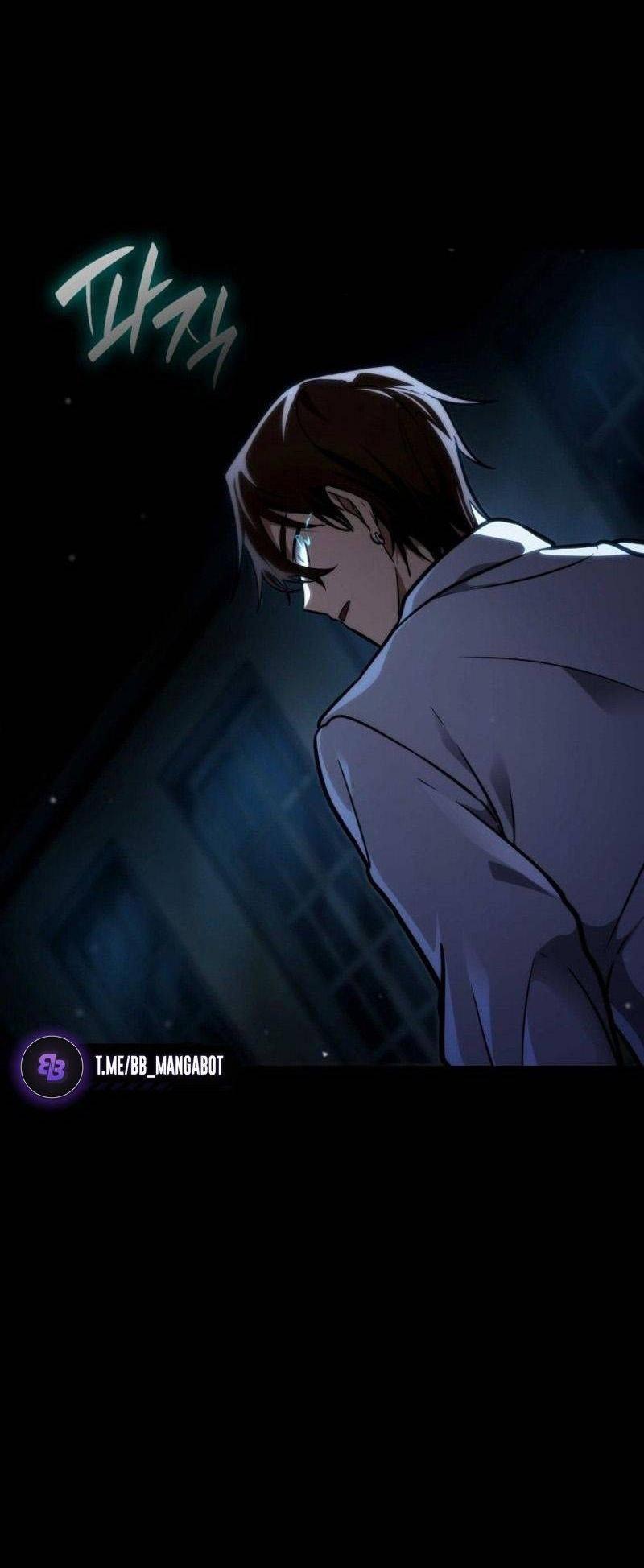 Read Безграничный маг RU Manga Online