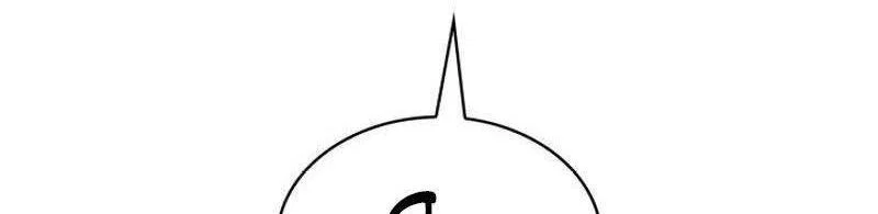Read Безграничный маг RU Manga Online