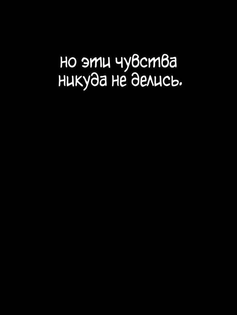 Read Безграничный маг RU Manga Online