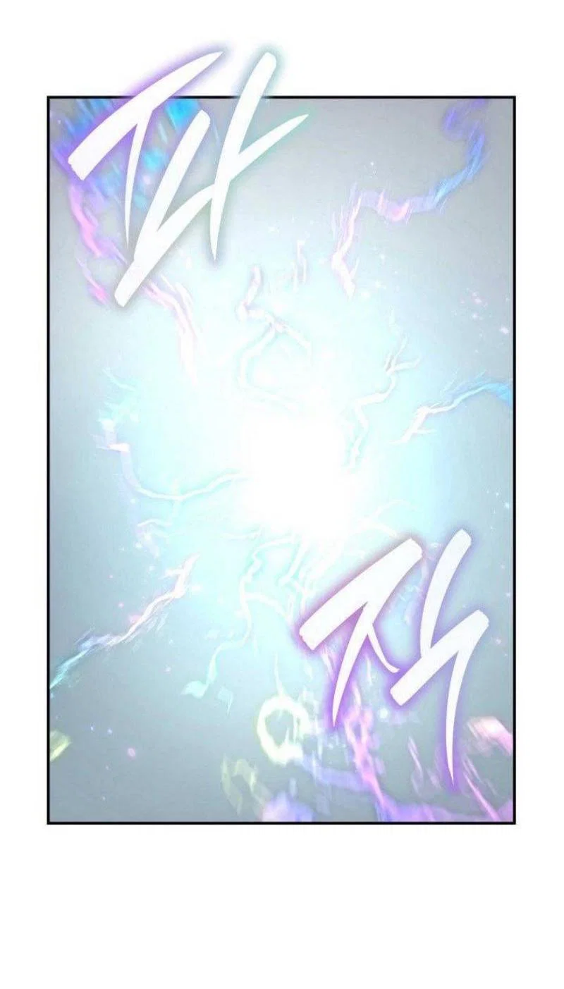 Read Безграничный маг RU Manga Online