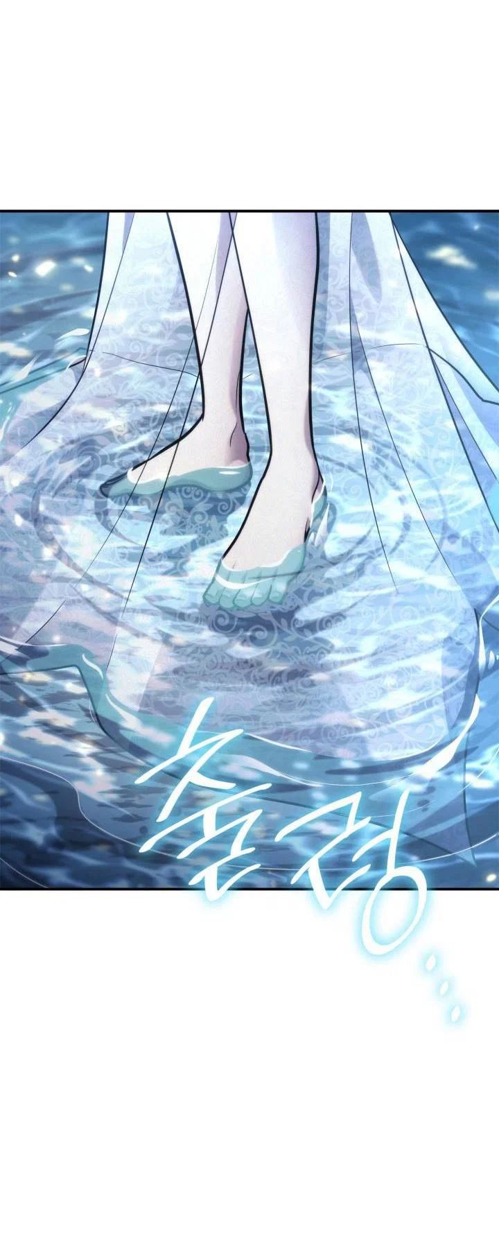 Read Безграничный маг RU Manga Online