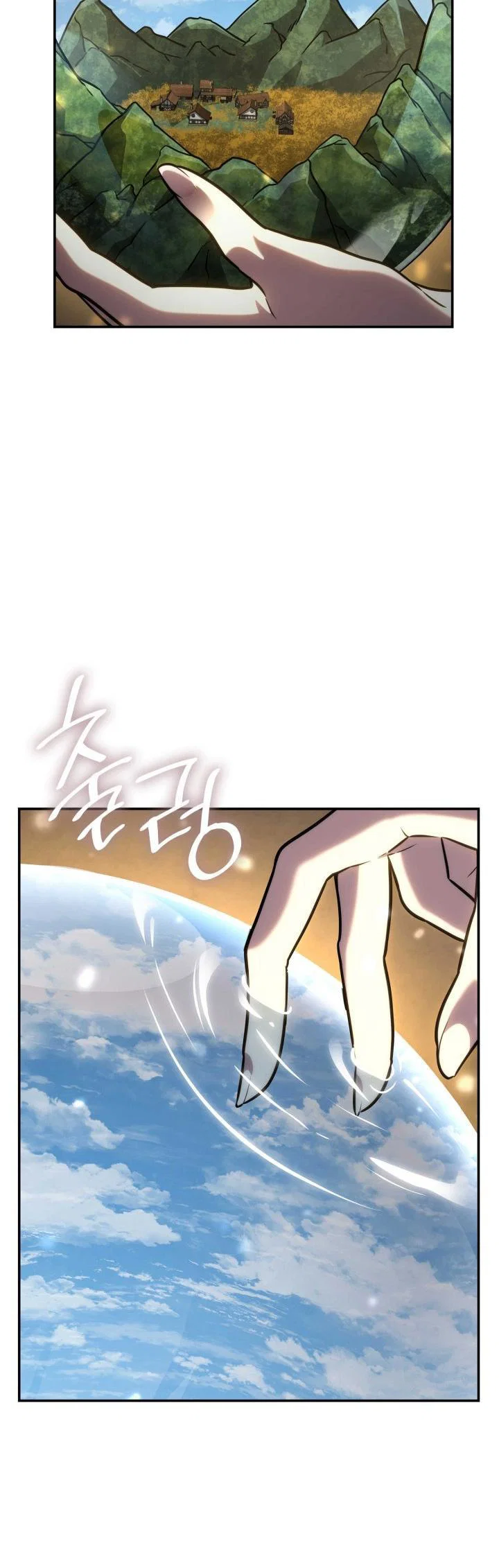 Read Безграничный маг RU Manga Online