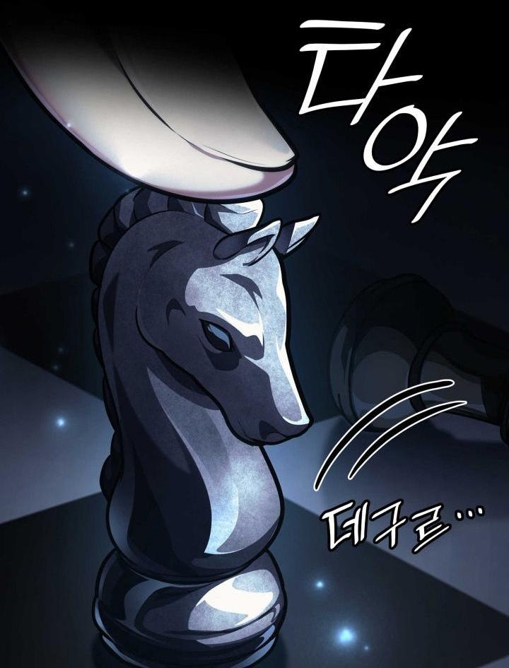 Read Безграничный маг RU Manga Online