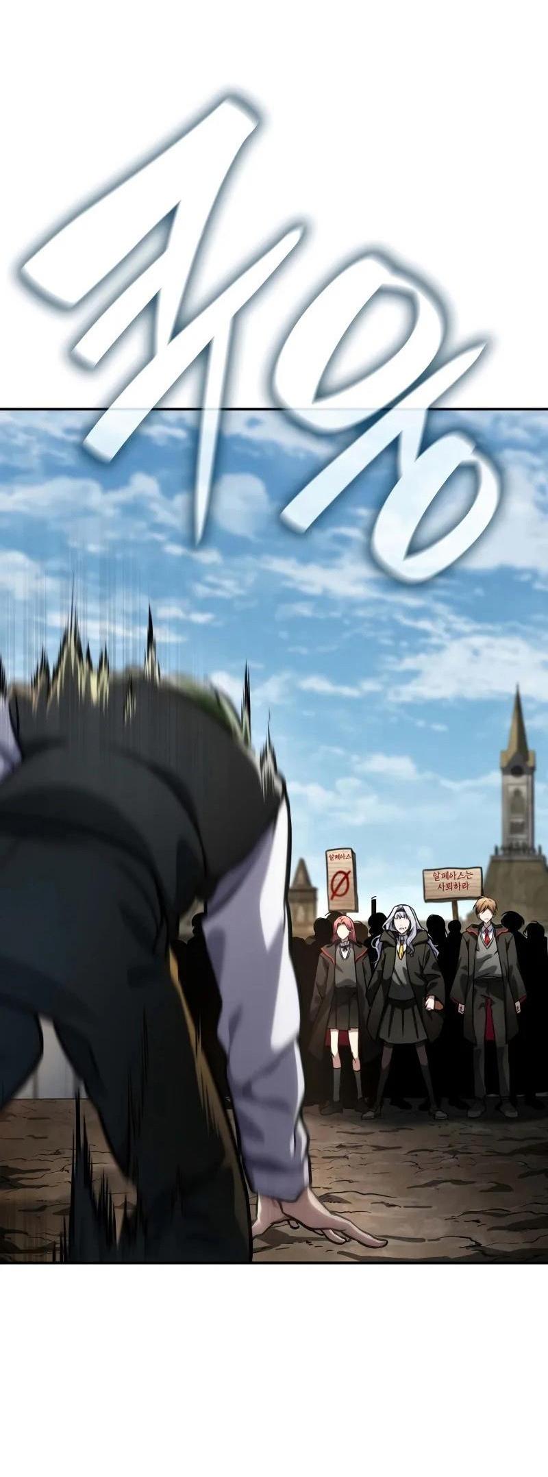 Read Безграничный маг RU Manga Online