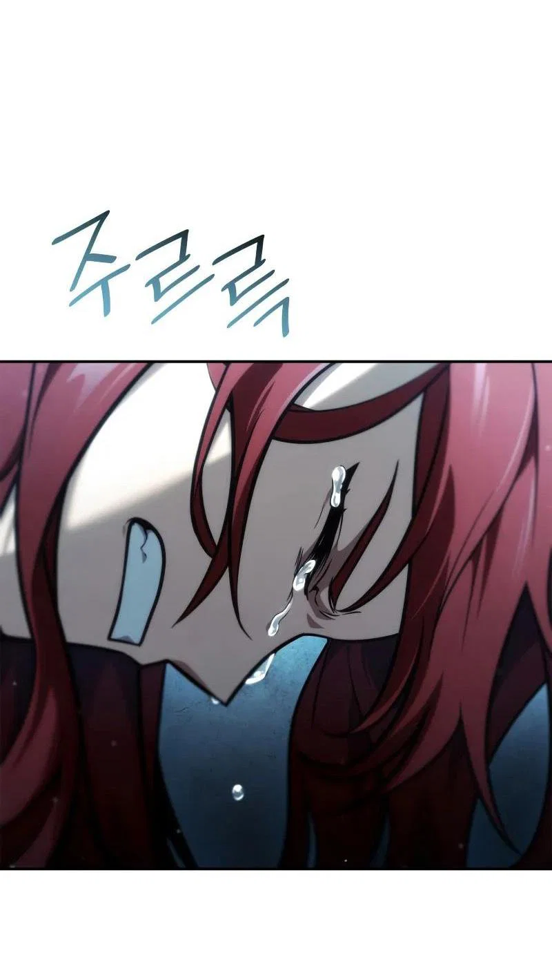 Read Безграничный маг RU Manga Online